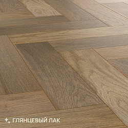 Инженерная  доска, Английская Ёлка   Дуб Натур Кереть,  Лак.