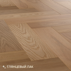 Инженерная  доска, Английская Ёлка    Дуб Натур Виви,  Лак.