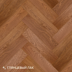 Инженерная  доска, Английская Ёлка   Дуб Натур Нюк,  Лак.